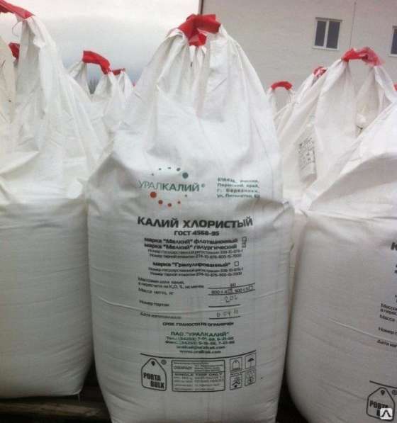Хлорид калия ТУ4-2009 в Ангарске фото 75