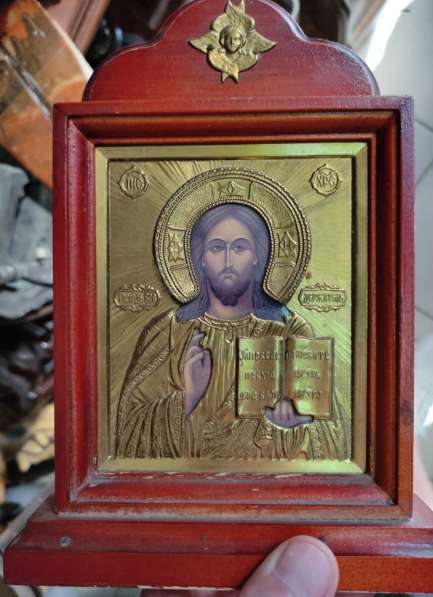 Икона Господь Вседержитель, латунный оклад, в обрамлении в Ставрополе