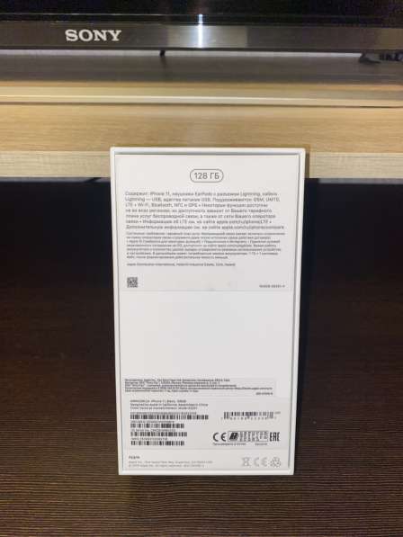 IPhone 11 128 gb в Санкт-Петербурге