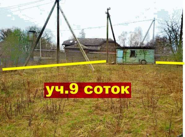 Продается участок 9 сот. (ИЖС)в д. Зыково 21 км от Минска в фото 12