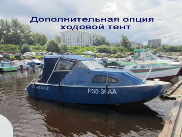 Алюминиевый катер Баренц 540 СС в Архангельске фото 3