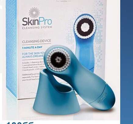 Аппарат для чистки лица Skin Pro