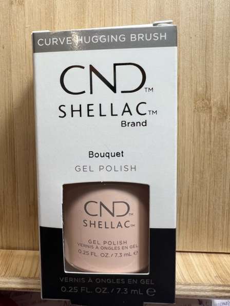 CND shellac в Москве фото 4