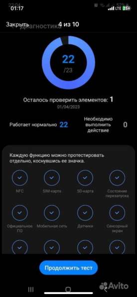 Samsung Galaxy A32 128/4GB в Казани фото 8