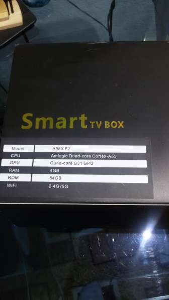 Smart TV Box 64 GB в Невинномысске фото 4