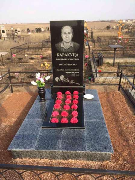 Памятник из гранита. Симферополь. Крым в Симферополе фото 17