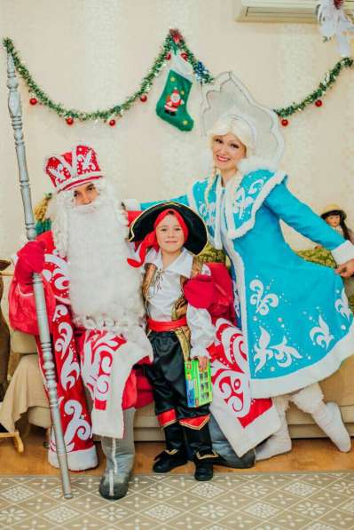 Дед Мороз со Снегурочкой на Новый год в Краснодаре фото 4