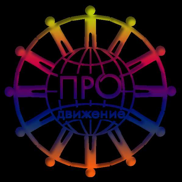 Оказание информационных услуг в Санкт-Петербурге