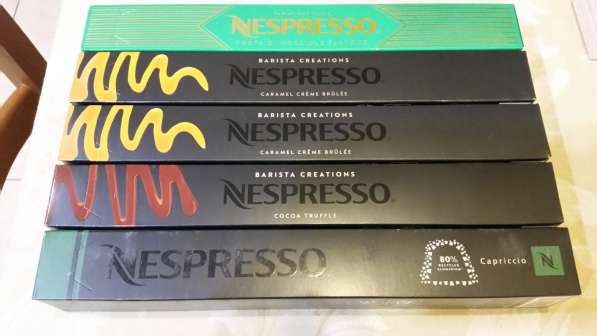 Кофе-капсулы Nespresso