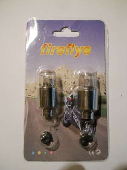 Fireflys