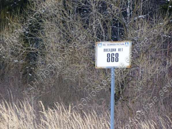 Продам коттедж в Москва.Есть Канализация, Электричество, Водопровод. в Москве фото 24