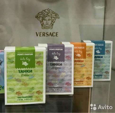 Детская парфюмерия оптом в Волгограде фото 11