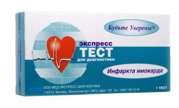 Тесты на ВИЧ в Екатеринбурге