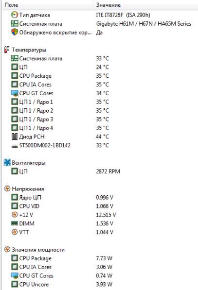 I5 / 4гб DDR3 / 500Gb / HDD системный блок в Ярославле фото 6