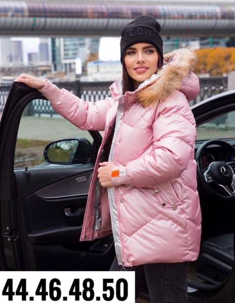 Куртка в Москве фото 5