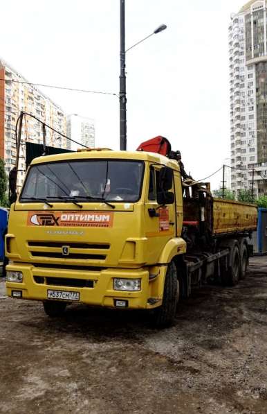 Машинист экскаватора в Москве