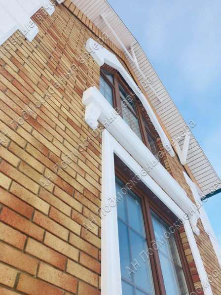 Продам коттедж в Москва.Жилая площадь 180 кв.м.Есть Электричество. в Москве фото 34