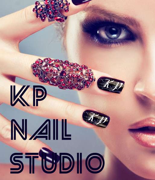 НАРАЩИВАНИЕ НОГТЕЙ в Анапе