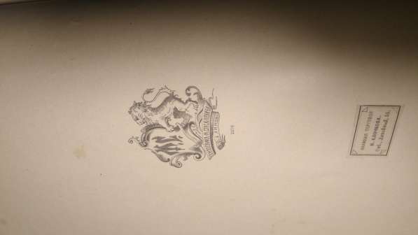 Книга в двух томах сочинения А, Н, Апухтина в Пятигорске фото 3