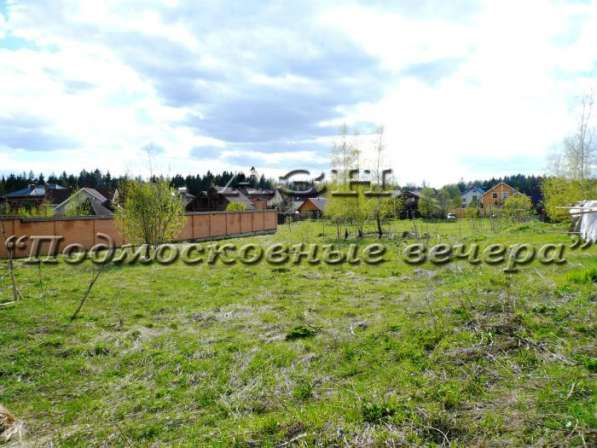 realty_mapper3.plot_in_locationИндивидуальное жилищное ст-во. Площадь 13.00 сот.Есть Электричество. в Москве фото 6