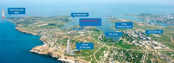 Продам однокомнатную квартиру в Севастополе в новострое в Севастополе фото 4