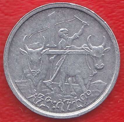 Эфиопия 1 цент 1969 / 1977 г.