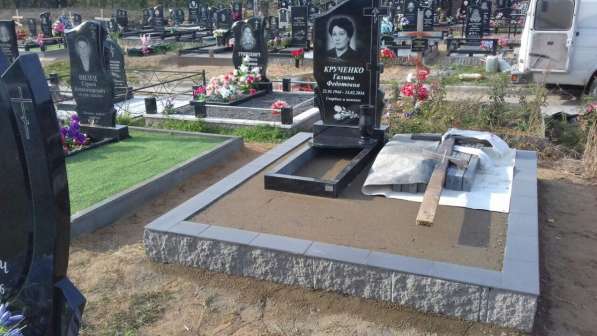 Установка бессерных блоков Слуцк в Москве