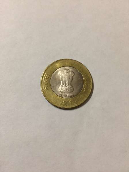 Монеты Индии в Москве
