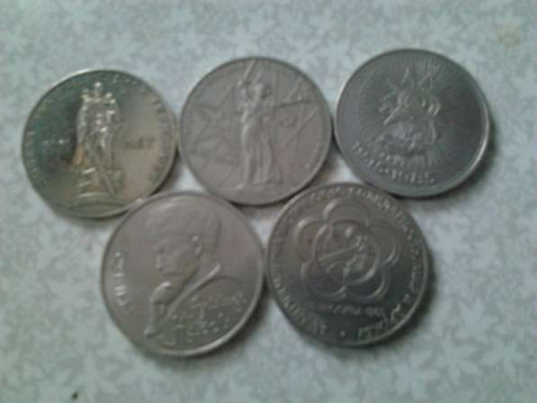 Монеты разные в Москве