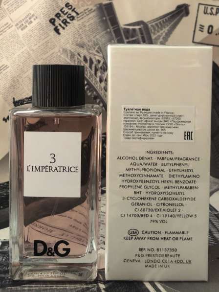 Туалетная вода Dolce & Gabbana - L'Imperatrice 3 в Кудрово фото 3