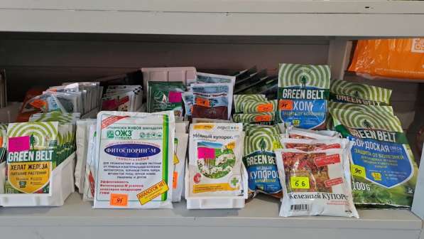 Удобрения в Чехове фото 13