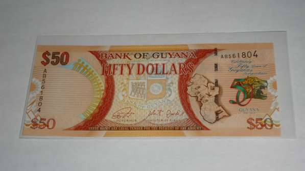 Гайана, 50 долларов, 2016 г., Unc