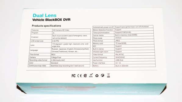 DVR GT500 Full HD 4 в фото 5