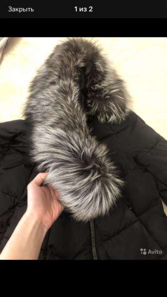 Пуховик и ботильоны