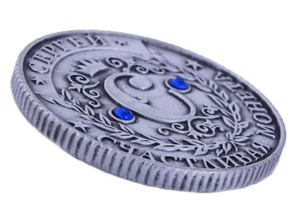 Именная монета Сергей (бархатный мешочек в подарок)