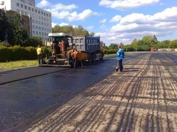 Ремонт дорог гарантия качества