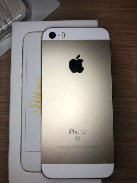 IPhone SE 32Gb Gold