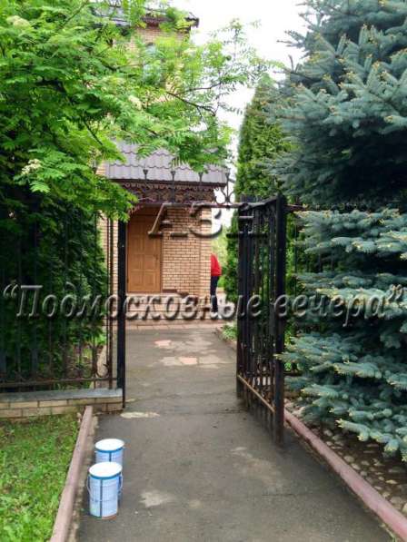 Продам дом в Москва.Жилая площадь 384 кв.м.Есть Канализация, Газ. в Москве фото 18