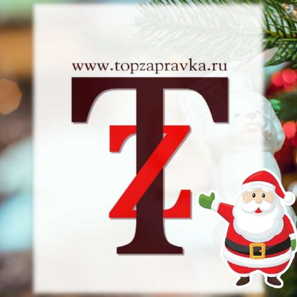 Диагностика принтера hp м. Митино в Москве