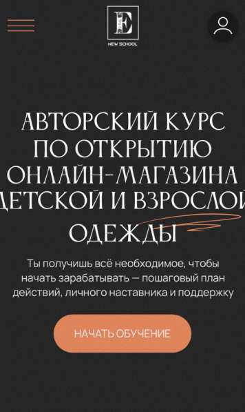 Подработка удаленно в Москве фото 4