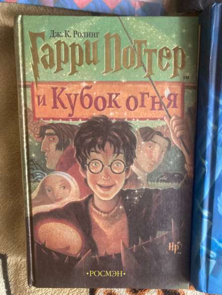 6 книг Гарри Поттер «росмэн» в Москве фото 5
