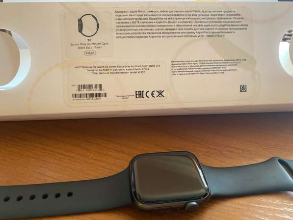 Часы apple Watch SE 44mm в Анапе