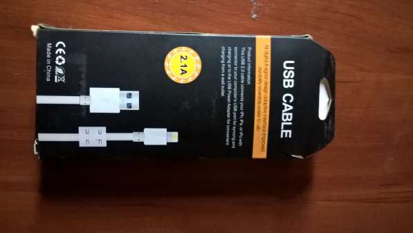Шнур USB- micro usb