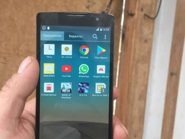 LG spirit в Москве