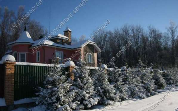 Продам дом в Москва.Есть Канализация, Электричество, Газ. в Москве фото 20