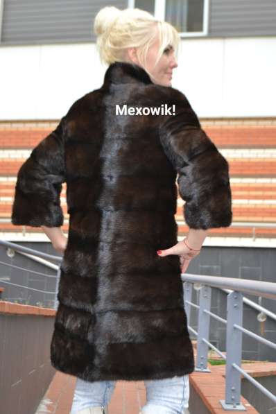 Норковая шуба. Новая в Москве