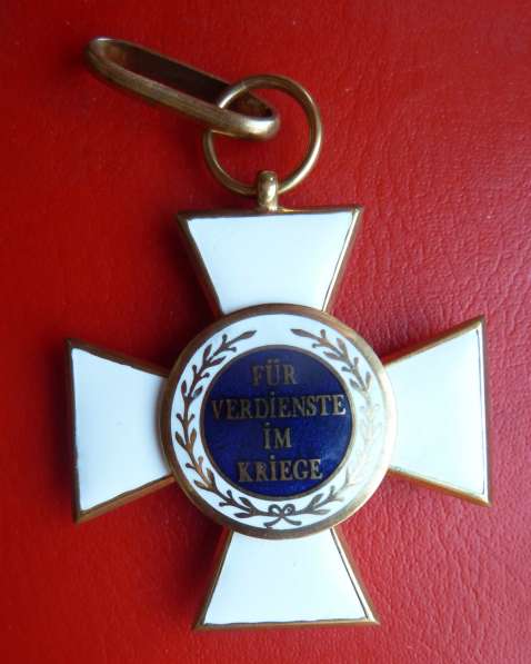 Германия 2 рейх Бавария Военно-медицинский орден 1 класса в Орле