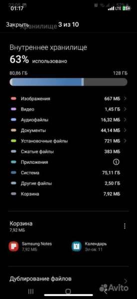 Samsung Galaxy A32 128/4GB в Казани фото 9
