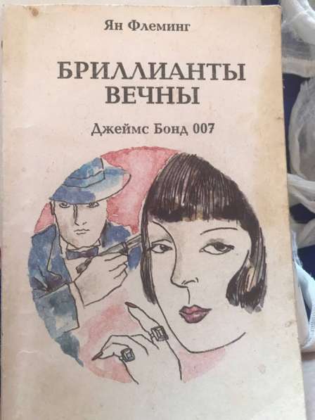 Книги в Нижнем Новгороде