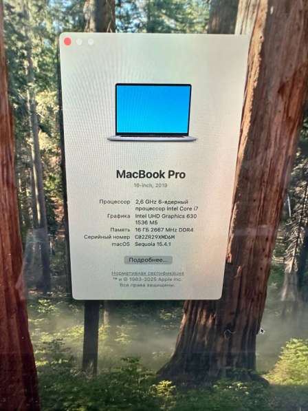 MacBook Pro 16 2019 i7/16Gb/512Gb в Екатеринбурге фото 4
